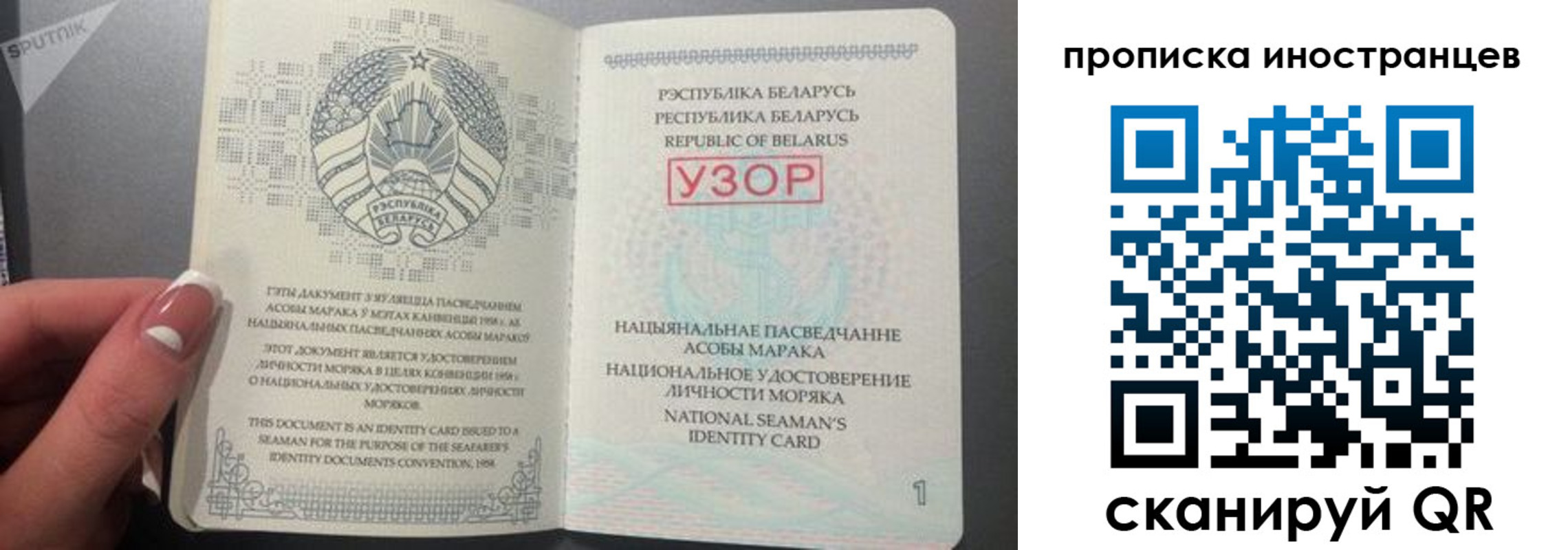 пропишу в квартире в Ивдели